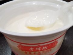 -老牌坊•鲁菜名店•地道济南菜(大观园商埠店)