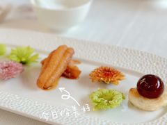 前菜三拼-逸道(虹桥店)