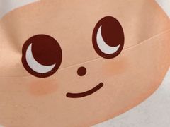 -泽田本家·铜锣烧(美罗城店)