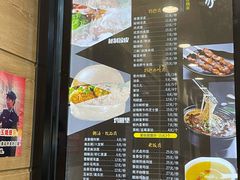 -魏家凉皮(博水商务大厦店)