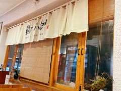 大堂-猫爷的腔调·黔小馆(交大医学住宅区店)