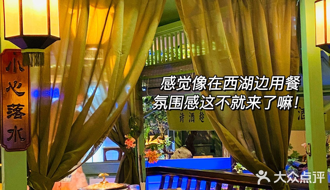 保定|绿茶餐厅开到万博啦‼️