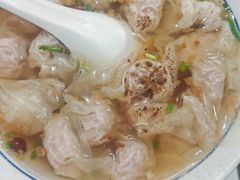 -汪一挑馄饨(老街店)