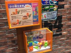 -汉堡王(天津鲁能店)