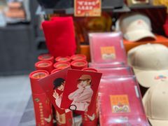 -酷乐潮玩(城西银泰城店)