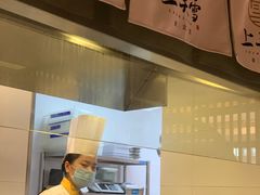 -上关雪東北菜(中房金谊店)