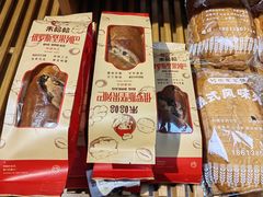 -秀云俄罗斯列巴屋(军星小区店)