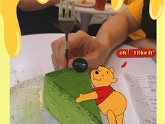 -BanCake·法式千层·拿破仑專門店