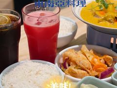 -米泰芒·东南亚料理(体育西店)