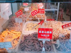 -二斗栗子(黄河道店)