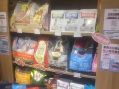 -FAELING PETS美天灵宠物(富力广场店)