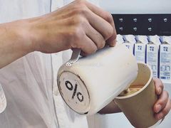 -% Arabica阿拉比卡咖啡(武康路店)