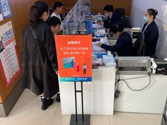 -中国移动(中冶祥腾城市广场店)