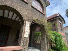 -上海孙中山故居纪念馆