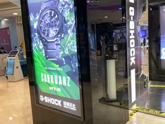 -新百广场(中山西路店)