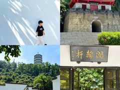 -COMMUNE·X幻师(福田COCOPark店)