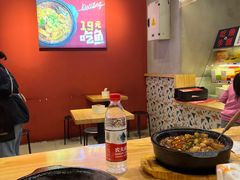 -辣想啵啵鱼(光环店)