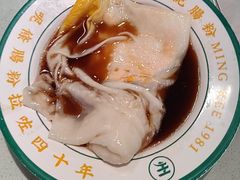 -西关明记肠粉·亚洲地标美食(北京路店)