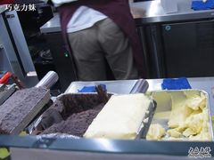 -粉粉乐鲷鱼烧(美罗城店)