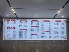 -新川饮食(新川小区店)