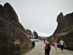 -黄山玉屏楼宾馆餐厅