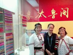 -广西壮族自治区博物馆