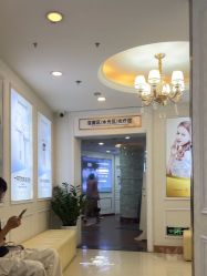 -武汉五洲整形外科医院