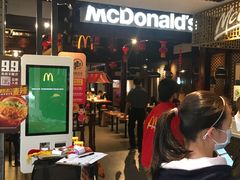 等位区-麦当劳(南后街店)