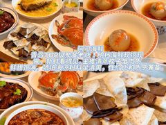 -郑庄脂渣海鲜楼(九水路店)