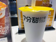 -7分甜(苏州中心店)