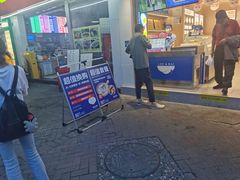 -李与白包子铺(桐梓林店)