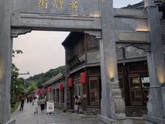 -虾铺子龙虾·私房菜(金源花苑店)