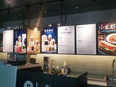 -海岩咖啡(南中环国金店)