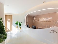 -中山大学附属第五医院