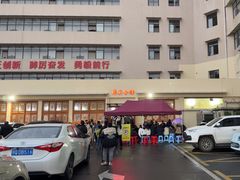 -张关合渣(航空大道店)