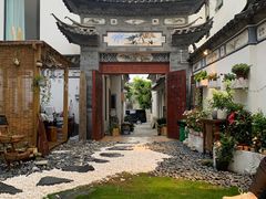 -大理古城