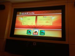 -金色印象·HiFi影音·按摩足疗(龙腾路店)