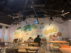 大堂-好,丘(信义店)