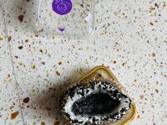 -元祖食品GANSO(黄河大街店)