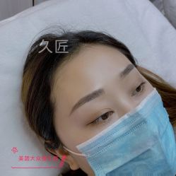 -久匠·纹眉半永久野生眉