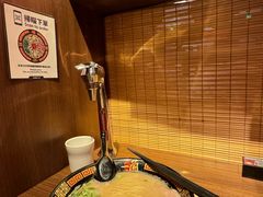-天然豚骨拉面专门店 一兰(铜锣湾店)