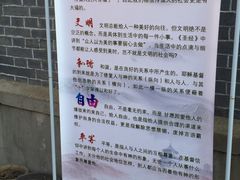 -南京市基督教莫愁路堂