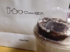 -喜茶(广州中山六路店)