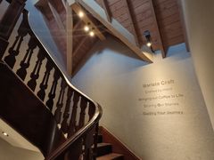 -星巴克臻选(思南公馆店)