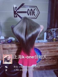-MYCOLORHARSALON
