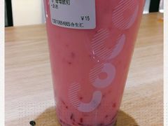 -CoCo都可(合生汇店)