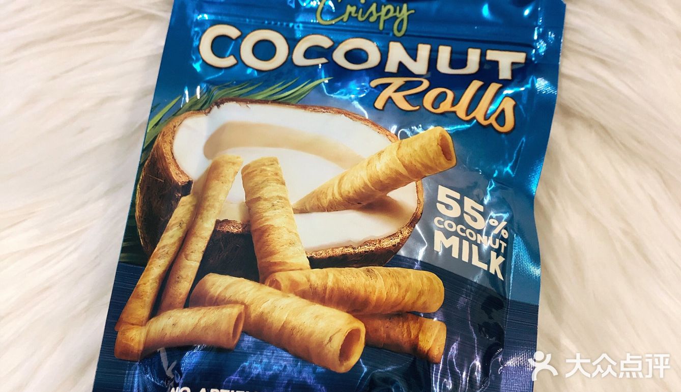 饼干🍪第一集
