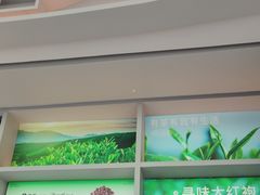 -湊湊火锅·茶憩(皇姑万象汇店)