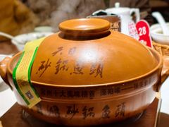 -风味小馆(天目湖宾馆店)