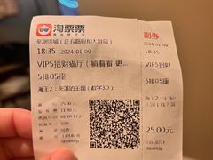 -至潮影城(庆春路锦和大厦店)
